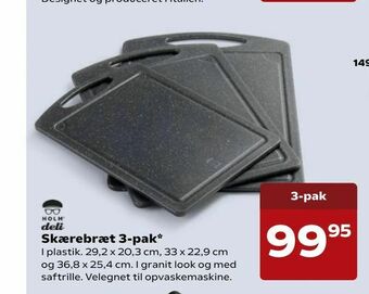 SuperBrugsen Skærebræt 3-pak tilbud