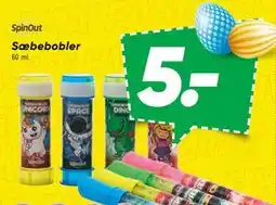 Bilka Sæbebobler tilbud