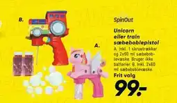 Bilka Unicorn eller train sæbeboblepistol tilbud
