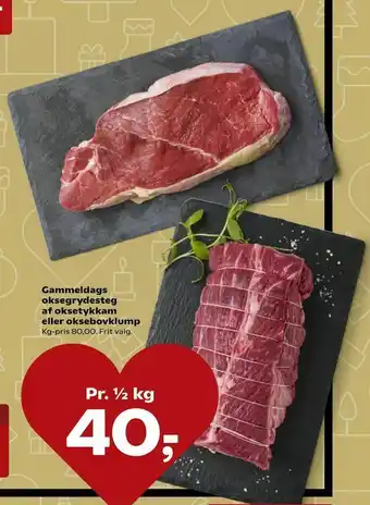 Gammeldags oksegrydesteg af oksetykkam eller oksebovklump