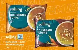 Bilka Hønsekød - eller oksekødssuppe tilbud