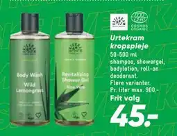 Bilka Urtekram kropspleje tilbud