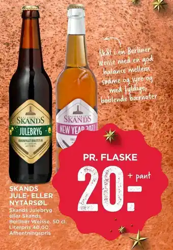 Skands jule- eller nytårsøl