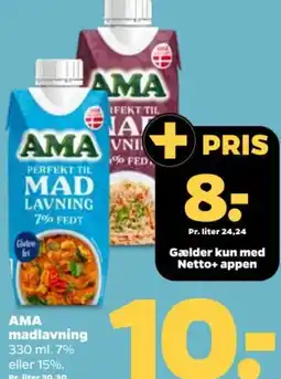 Netto AMA madlavning tilbud