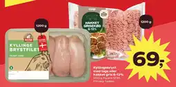 Kvickly Kyllingebryst med lage eller hakket gris 8-12% tilbud