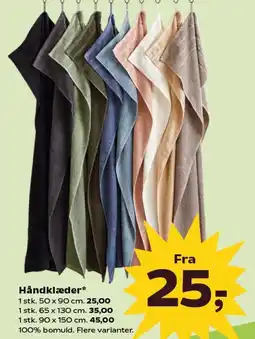 Kvickly Håndklæder* tilbud