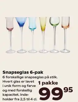 Kvickly Snapseglas 6-pak tilbud