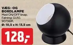 jem & fix VÆG- OG BORDLAMPE tilbud