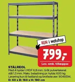 jem & fix STÅLREOL tilbud