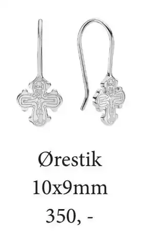 Vibholm Ørestik 10x9mm tilbud