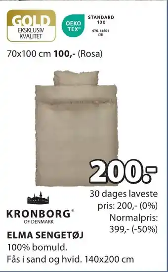 JYSK ELMA SENGETØJ tilbud