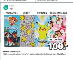 JYSK BADEHÅNDKLÆDE tilbud