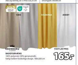 JYSK BADEFORHÆNG tilbud