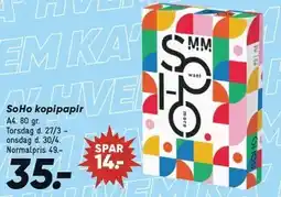Bilka SoHo kopipapir tilbud