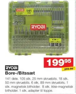 Bauhaus RYOBI Bore-/bitssæt tilbud