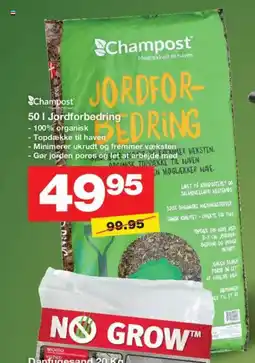 Bauhaus CHAMPOST Jordforbedring tilbud