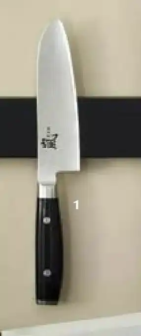Kop & Kande Santoku kniv tilbud