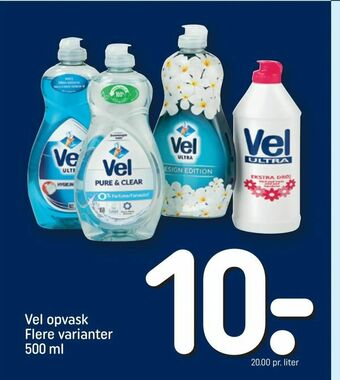 REMA 1000 Vel opvask tilbud