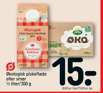 REMA 1000 Økologisk piskefløde eller smør tilbud