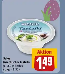 Safos Griechischer Tzatziki
