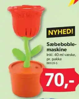 BigDollar NYHED! Sæbeboble- maskine tilbud