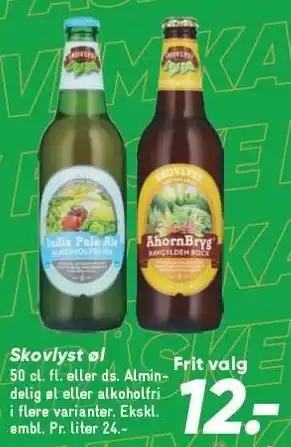 Bilka Skovlyst tilbud