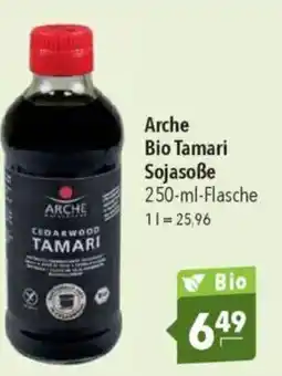 Citti ARCHE Bio tamari sojasoße tilbud
