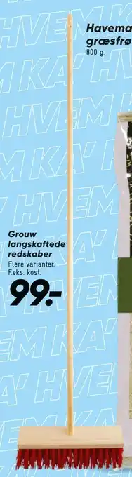 Bilka Grouw langskaftede redskaber tilbud