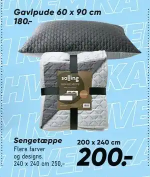 Bilka Sengetæppe tilbud