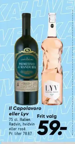 Bilka Il Capolavoro eller Lyv tilbud