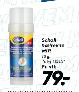 Bilka Scholl hælrevne stift tilbud