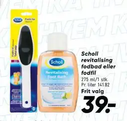 Scholl revitalising fodbad eller fodfil