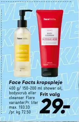 Bilka Face Facts kropspleje tilbud