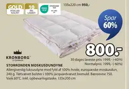 JYSK STORRONDEN MOSKUSDUNDYNE tilbud