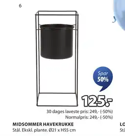 JYSK MIDSOMMER HAVEKRUKKE tilbud