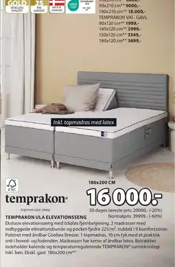 JYSK TEMPRAKON VAI - GAVL tilbud