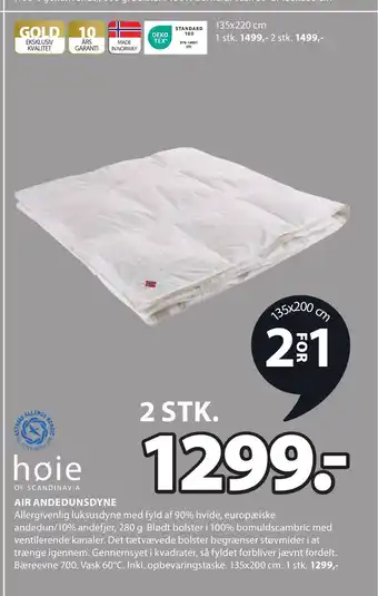 JYSK AIR ANDEDUNSDYNE tilbud