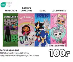 JYSK BADEHÅNDKLÆDE tilbud