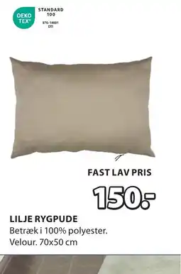 JYSK LILJE RYGPUDE tilbud