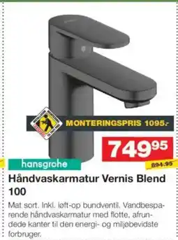 Bauhaus Håndvaskarmatur Vernis Blend tilbud