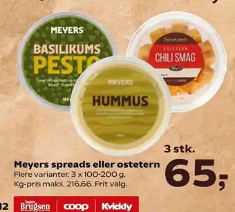 Kvickly Meyers spreads eller ostetern tilbud