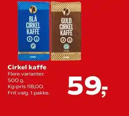 Kvickly Cirkel kaffe Flere varianter. tilbud