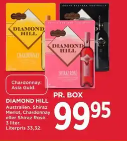 DIAMOND HILL