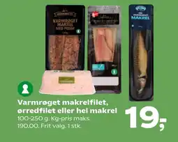 Varmrøget makrelfilet, ørredfilet eller hel makrel