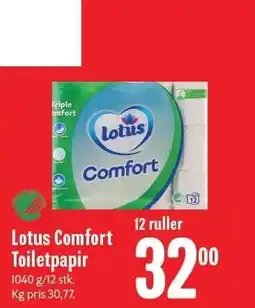 Min Købmand Lotus Comfort Toiletpapir tilbud