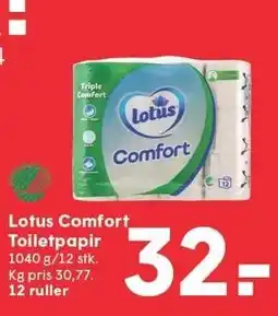 SPAR Lotus Comfort toiletpapir tilbud