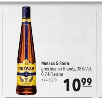 Citti Metaxa 5-Stern tilbud