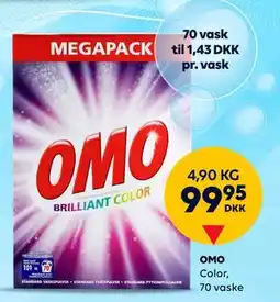 BorderShop OMO tilbud