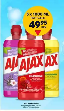 BorderShop Ajax Mediterranean tilbud