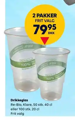 BorderShop Drikkeglas tilbud